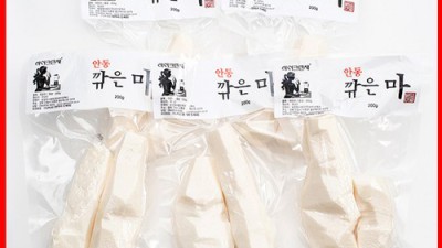 🤫 안동깍은마 꿀팁! 내돈내산 솔직 후기 & 최저가 득템 정보까지!